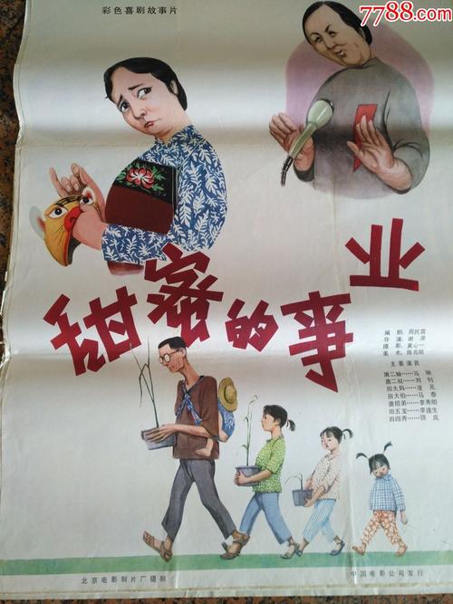 日本九州共立大学文凭毕业证样本资料